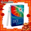 Blue ice บลูไอซ์ (2 เม็ดบีบ)