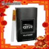 GTR (ซองแข็ง)