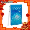 Mond มิ้นหมากฝรั่ง (มวนสลิม 2 เม็ดบีบ)