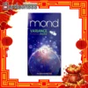 Mond บลูเบอรี่ (มวนสลิม 2 เม็ดบีบ)