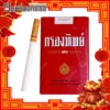 Krongthip แดง (ซองอ่อน)