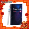 Cavallo twin ball (2 เม็ดบีบ)